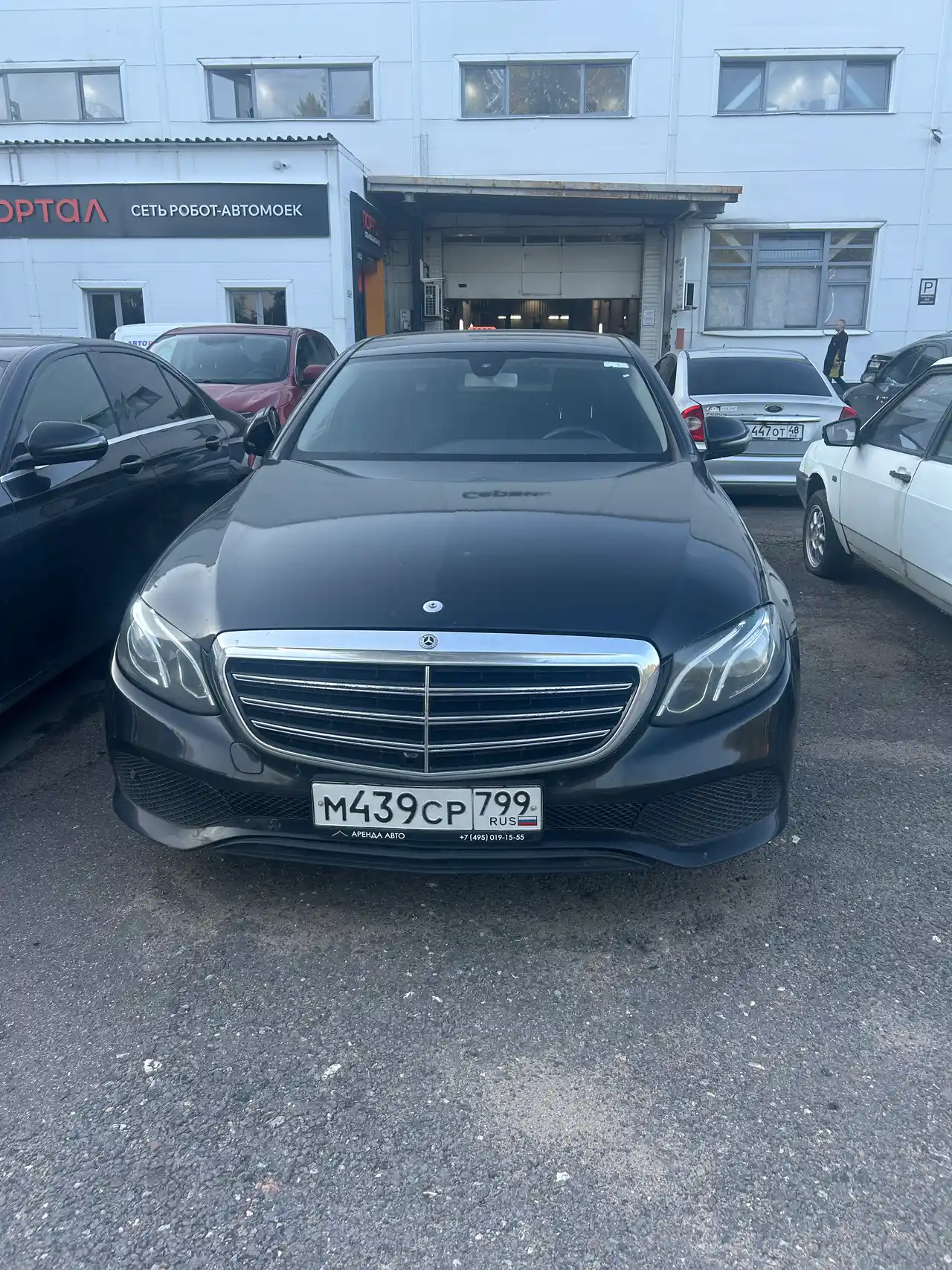 Mercedes-Benz E-Class, 2019