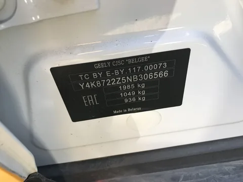 Geely Atlas Pro, 2022 — фото 12