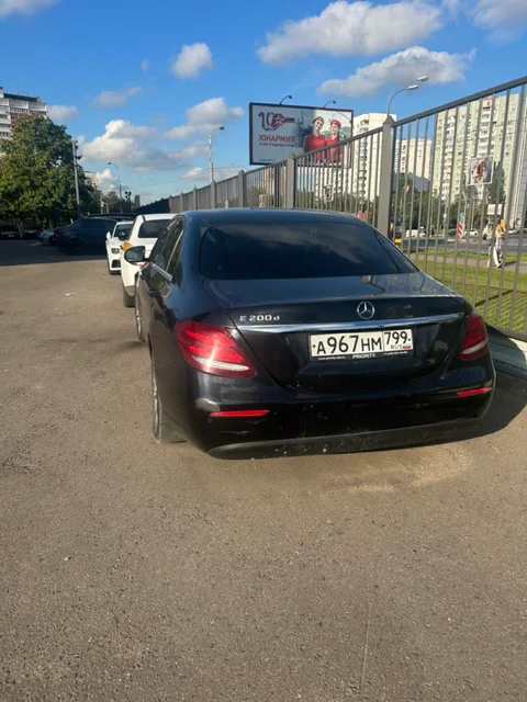 Mercedes-Benz E-Class, 2019