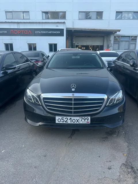 Mercedes-Benz E-Class, 2019