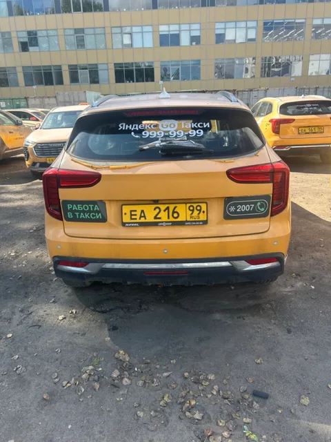 Haval Jolion, 2023