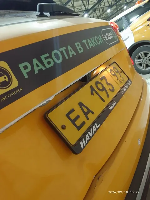 Haval Jolion, 2023 — фото 31