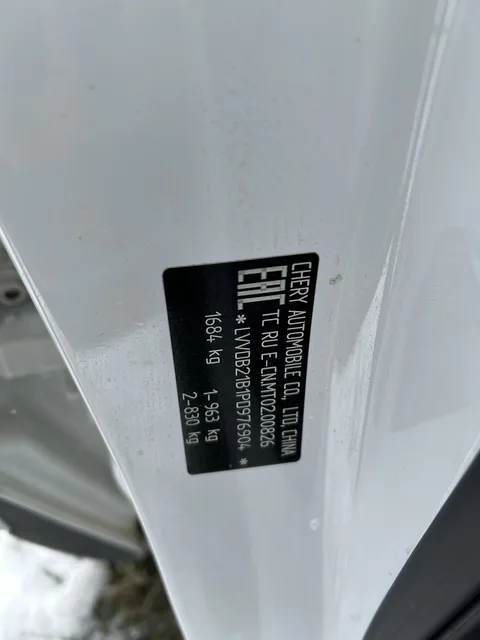 Chery Tiggo 4, 2023 — фото 9